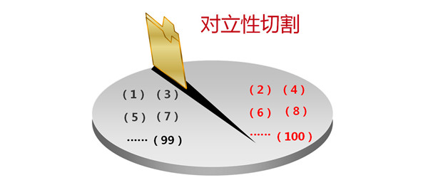 微信圖片_20190227091345_副本.jpg