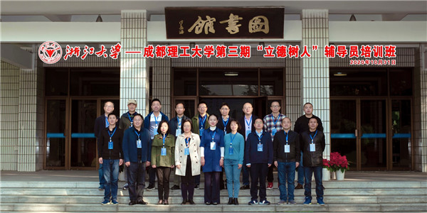 1604395430417451C7AC.jpg 微信圖片_20201103172220_副本.jpg
